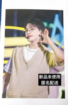 Item thumbnail for item 4f298fab-8d2a-46eb-8304-17a4b7da8850