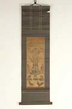 浮世絵 木版画 錦絵修身談巻五 武将 鎧 馬 弓 明治 - メルカリ