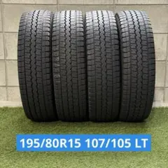 ハイエース スタッドレスタイヤ グッドイヤー 195/80R15 4本セット