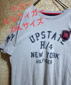 【人気アイテム】トミーヒルフィガー　Tシャツ　デカロゴ　2XLサイズ