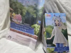 ウマ娘 Trio-Try-iT ヒシミラクル フィギュア