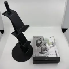 山崎実業 ゲームコントローラーラック 2個セット