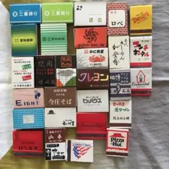 2026年最新】マッチ箱 京都の人気アイテム - メルカリ