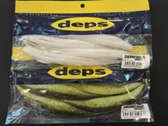 【deps】デプス サカマタシャッド 8インチ 2袋セット パールホワイトのサムネイル