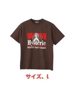 新品L GREATEST PARTY SOUNDS T ヒステリックグラマー