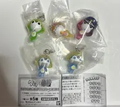 ケロロ軍曹ちびケロめじるしアクセアリー3個セット