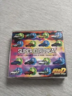 CD イニシャルD 頭文字D SUPER EUROBEAT サウンドトラック