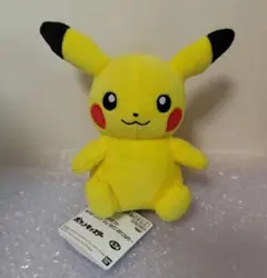 ポケモン ピカチュウ ぬいぐるみ マスコット ポケットモンスター はらぺこもようのサムネイル