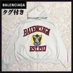 【人気モデル】バレンシアガ ダメージ加工 カレッジロゴ パーカー オーバーサイズ