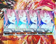 WS ヴァイスシュヴァルツ デアラ 弾ける笑顔 琴里 PR 4枚セット