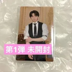 M!LK パーフェクトワンフォーカス コラボ トレカ 吉田仁人 塩崎大智