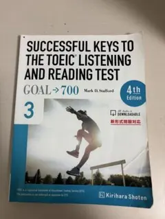 Item thumbnail for item 0b15d972-4062-4f22-8483-0c01ecc8dfd2