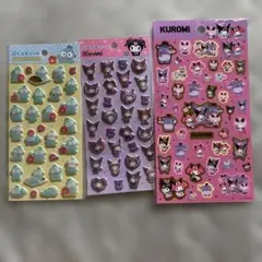 サンリオ クロミ ハンギョドン シール3点セット