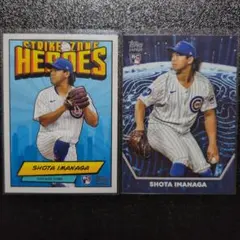 2024 Topps MLB Japan Edition今永昇太インサート　２枚