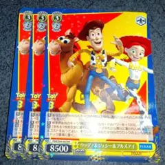 30年とその先も