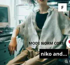 ☆今期☆　MODE NORM CORE　ニコアンド　シアー先染めコクーンシャツ