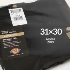31×30【新品・未使用】ディッキーズ　ダブルニー　85283　　・BLACK・