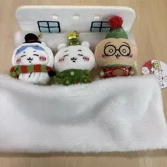 ハッピーホリデーな おやすみベッドと繋がるマスコットセット