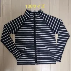 Item thumbnail for item c8f0d12d-ea36-4cf8-b918-ce84b2776b6f