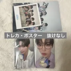 2025年最新】ファンクラブキットの人気アイテム - メルカリ