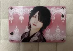 Item thumbnail for item e00c959f-b64a-4381-b600-cda1cd5f6d8d