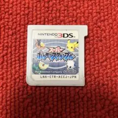 2026年最新】3ds スーパーポケモンスクランブルの人気アイテム - メルカリ