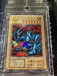 デビルゾア 初期 ウルトラ 遊戯王 OCG - メルカリ