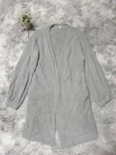 GRL グレイル シャギーニットロングカーディガン グレー F フリーサイズ