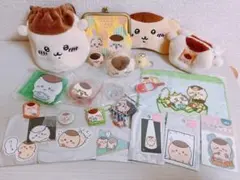 ちいかわ　くりまんじゅう　23点　セット　ちいぽけ　ポーチ　ステッカー