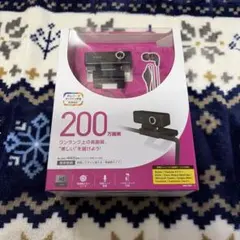 ポケットビデオカメラHitachi i.mega 500万画素 完全稼働品 - メルカリ