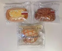 セブンイレブン ハッピーくじ C賞 パンポーチ　3点セット