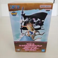 ワンピース ワールドコレクタブルフィギュア ログストーリーズ ルフィ