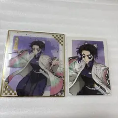 鬼滅の刃　アニプレくじ　クリア色紙　特典ブロマイド　　　胡蝶しのぶ