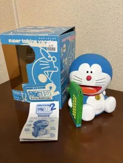 Item thumbnail for item e9299abf-22e4-4bf3-bd3d-b4f209f0c7b1