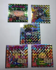 ご当地ビックリマンシール　５枚まとめ売り　《西日本編》