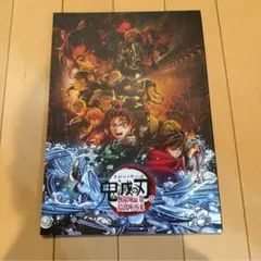 猗窩座再来