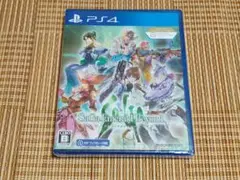 未使用・未開封 PS4 サガ エメラルド ビヨンド