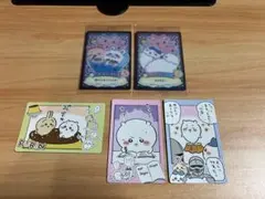 ちいかわ ウエハース ラッキーカードコレクション2