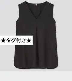 ユニクロ　シルフィール　ブラウス