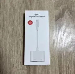 HDMI タイプC ミラーリング ケーブル 変換アダプター iPhone TV