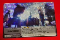 2026年最新】tcg chaosの人気アイテム - メルカリ