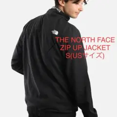 【海外限定】ノースフェイス ナイロンジップアップジャケット　S(USサイズ)