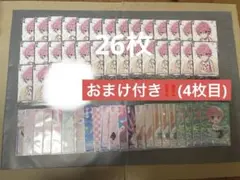 すとぷり　さとみくんのヴァンガード＋ヴァイスセット(おまけ付き)