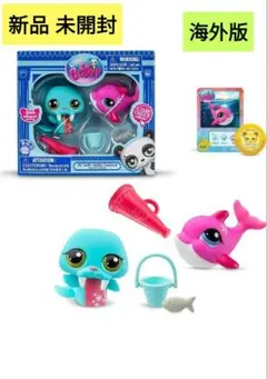 2025年最新】littlest pet shopの人気アイテム - メルカリ