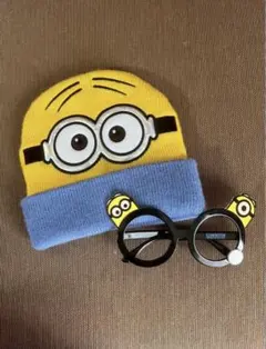 ミニオン ニット帽と眼鏡セット