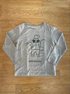 THE NORTH FACE　ロンT グレー　130㎝