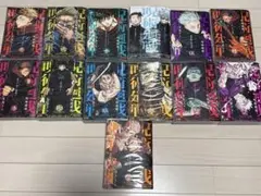 呪術廻戦リミックス 1～13巻 全巻セット 完結 シュリンク付き有り