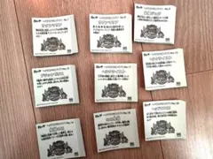 ロッテヘッドだらけのビックリマンまとめ売り