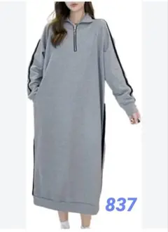 Item thumbnail for item 6d343b67-b3f5-4c79-aea5-394620dcc41d