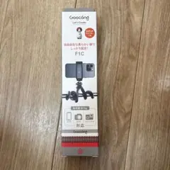 Goocong スマホ三脚